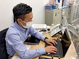 株式会社クリエイト つくば営業所 株式会社クリエイト つくば営業所
