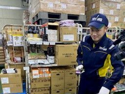株式会社 トワード 株式会社 トワード