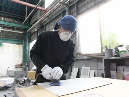 株式会社 一誠社 株式会社 一誠社