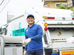 株式会社土浦関東商事 有限会社総合整備 株式会社土浦関東商事 有限会社総合整備