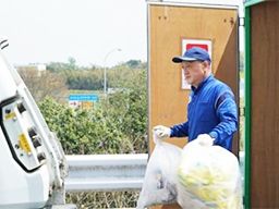 株式会社土浦関東商事 有限会社総合整備 株式会社土浦関東商事 有限会社総合整備