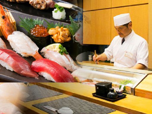 技の福兆 名戸ヶ谷本店 技の福兆 名戸ヶ谷本店