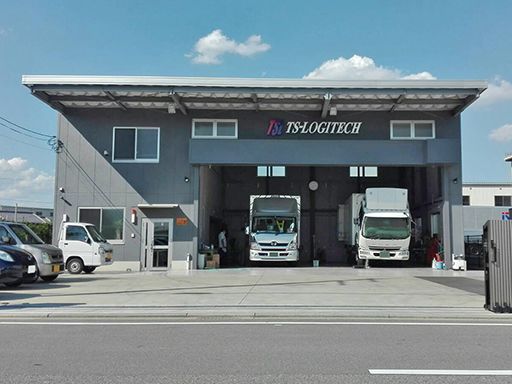 ティーエスロジテック有限会社 ティーエスロジテック有限会社