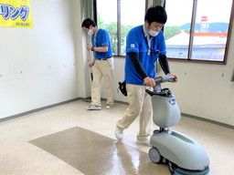 株式会社 ザイマックスサラ 九州支社 302 株式会社 ザイマックスサラ 九州支社 302