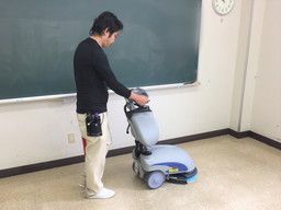 株式会社 ザイマックスサラ 九州支社 302 株式会社 ザイマックスサラ 九州支社 302
