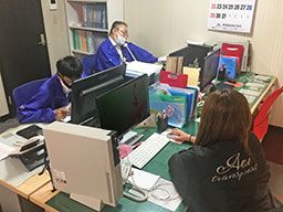 株式会社 碧物流 株式会社 碧物流