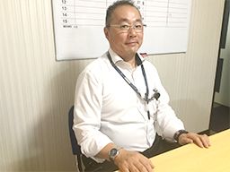 株式会社 碧物流 株式会社 碧物流