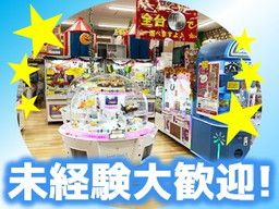 株式会社 ネクストステージ 株式会社 ネクストステージ