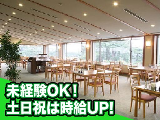 遠鉄観光開発株式会社 遠鉄観光開発株式会社