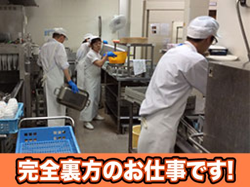 遠鉄観光開発株式会社 遠鉄観光開発株式会社