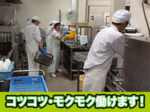 遠鉄観光開発株式会社 遠鉄観光開発株式会社