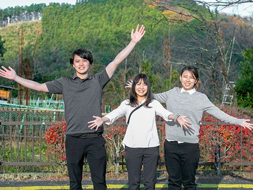 社会福祉法人東京都手をつなぐ育成会 恩方育成園 社会福祉法人東京都手をつなぐ育成会 恩方育成園