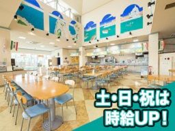 遠鉄観光開発株式会社 遠鉄観光開発株式会社