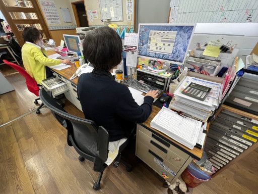 株式会社アイ・エス産業 株式会社アイ・エス産業