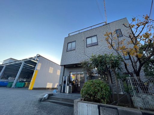 株式会社アイ・エス産業 株式会社アイ・エス産業