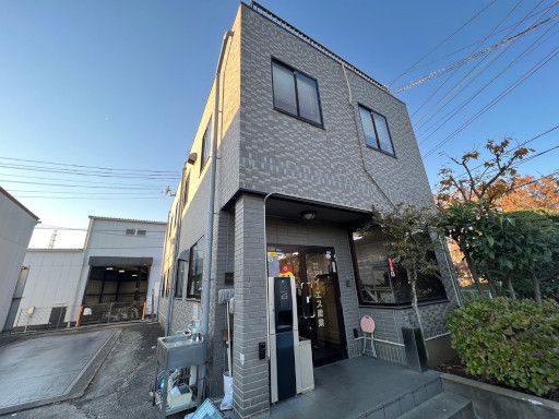 株式会社アイ・エス産業