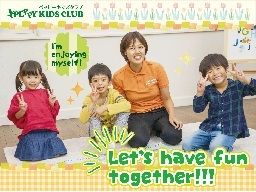 子ども達と英語を楽しめればOK★ 子ども達と英語を楽しめればOK★