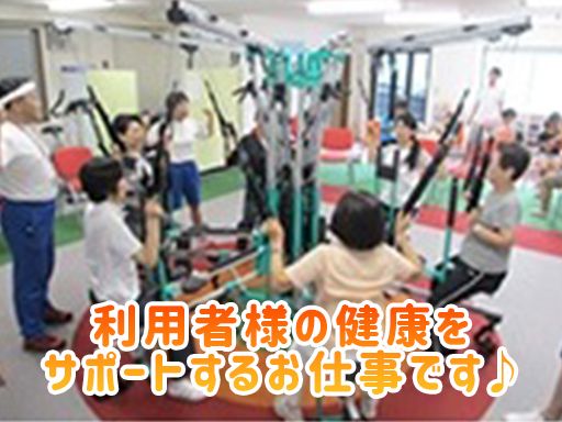 東京体育機器 株式会社 東京体育機器 株式会社