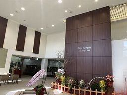 株式会社 ザ・フォレストカントリークラブ 株式会社 ザ・フォレストカントリークラブ
