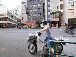 読売センター 野木 読売センター 野木
