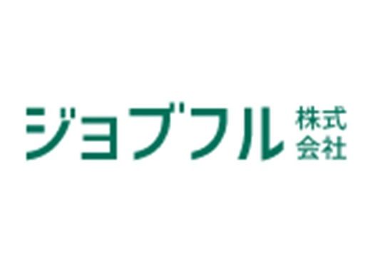 ジョブフル株式会社 ジョブフル株式会社