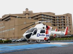 独立行政法人国立病院機構 水戸医療センター 独立行政法人国立病院機構 水戸医療センター