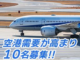 株式会社エイコー 株式会社エイコー