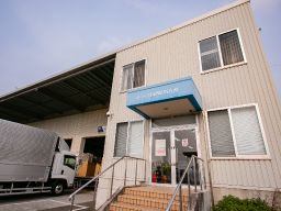 カンリクEXPRESS九州 株式会社 カンリクEXPRESS九州 株式会社