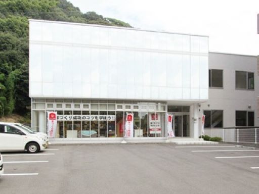 株式会社KG情報/【注文住宅やリフォーム、家づくりと会社選びのサポートスタッフ】未経験歓迎◆経験者優遇◆女性活躍中