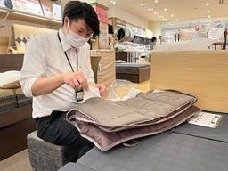 じぶんまくら イオンモール土浦店 じぶんまくら イオンモール土浦店