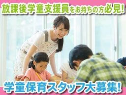 株式会社トヨタエンタプライズ 富士総合事業所 株式会社トヨタエンタプライズ 富士総合事業所