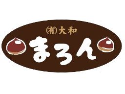 (有)大和(グループホームまろん) (有)大和(グループホームまろん)