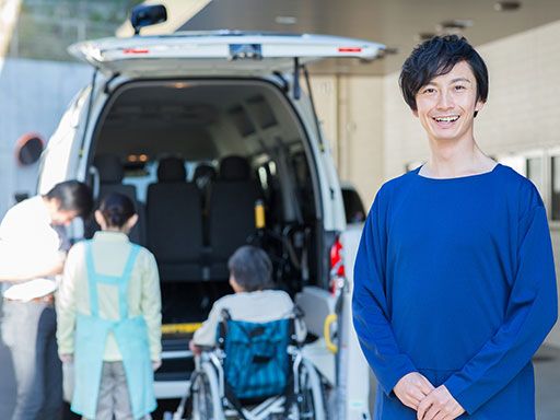 社会福祉法人 瑞邦会 くおん苑 通所介護事業所 社会福祉法人 瑞邦会 くおん苑 通所介護事業所