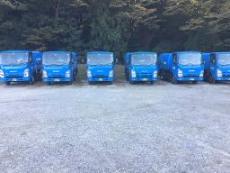 有限会社 佐倉防疫 有限会社 佐倉防疫