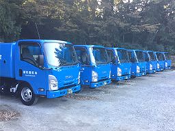有限会社 佐倉防疫 有限会社 佐倉防疫