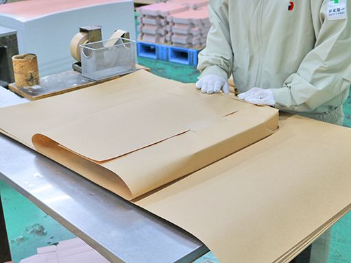クラウン紙工業株式会社 クラウン紙工業株式会社