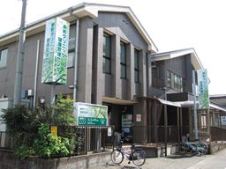 医療法人社団 新町クリニック健康管理センター 医療法人社団 新町クリニック健康管理センター