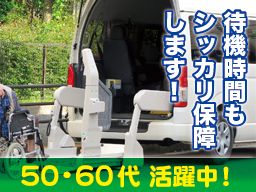 アルファテック株式会社 アルファテック株式会社