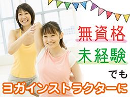 アルファテック株式会社 アルファテック株式会社