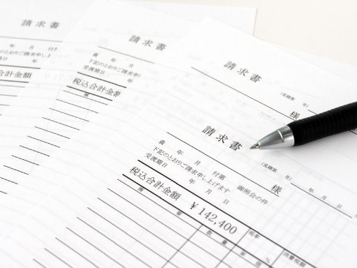木名瀬商事 株式会社 木名瀬商事 株式会社