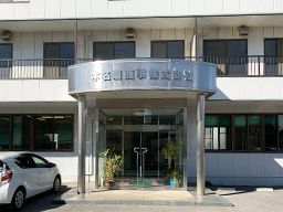 木名瀬商事 株式会社 木名瀬商事 株式会社