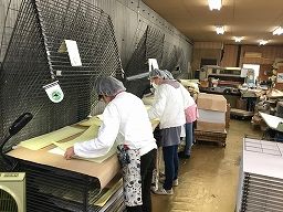 有限会社 タカクラ印刷 有限会社 タカクラ印刷