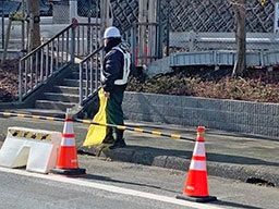 株式会社 山倉 株式会社 山倉