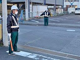 株式会社 山倉 株式会社 山倉