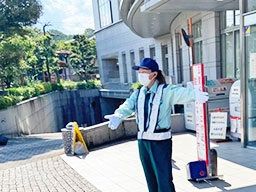 株式会社 山倉 株式会社 山倉