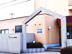 フィオーレ砥上 フィオーレ砥上