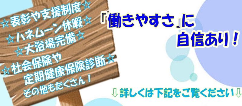 日豊興産 株式会社 日豊興産 株式会社