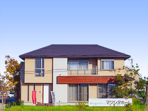 株式会社マツシタホーム 株式会社マツシタホーム