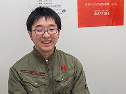 株式会社マツシタホーム