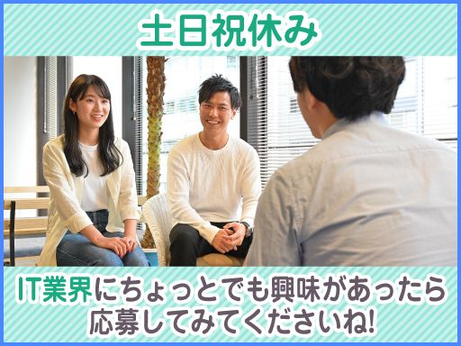 セルプロモート 株式会社